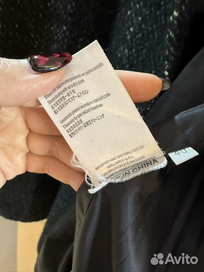 Пальто женское emma & gaia