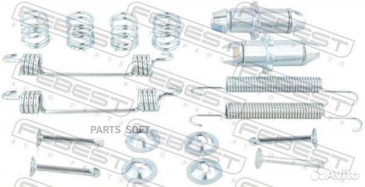 Febest 1204-TUC2WDR-KIT Ремкомплект барабанного то
