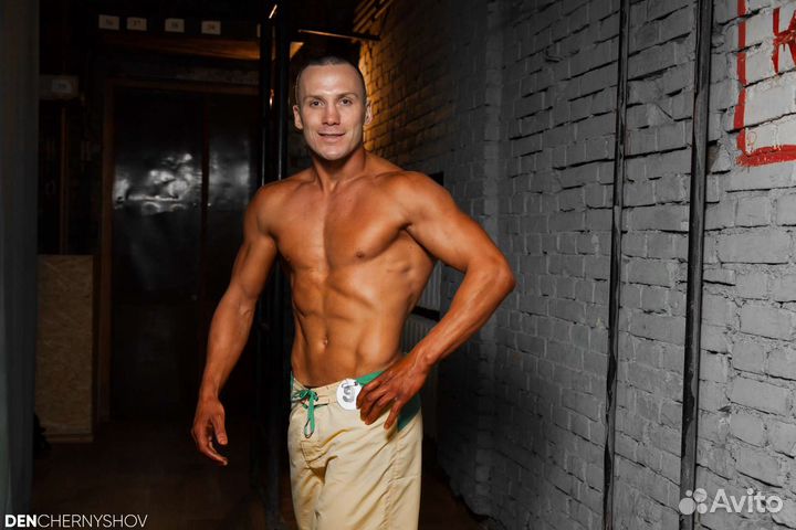 Персональный тренер