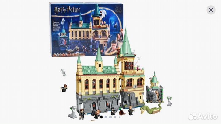Конструктор 16089 Хогвартс:Тайная комната 1176 дет
