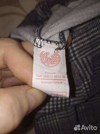 Костюм школьный для мальчика 122-128