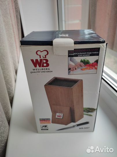 Подставка для ножей новая бамбук wellberg WB-5007
