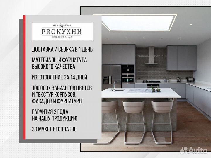 Мебель от производителя Санкт-Питербург