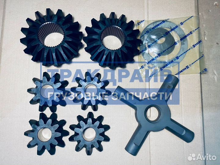 Ремкомплект дифференциала Даф тип 1346/1347