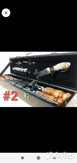 Подарочный набор для шашлыка