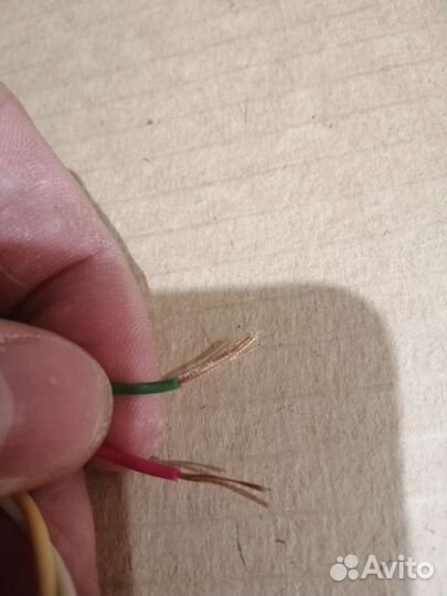 Акустический кабель