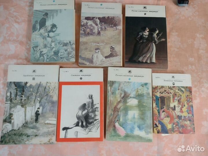 Книги серии 