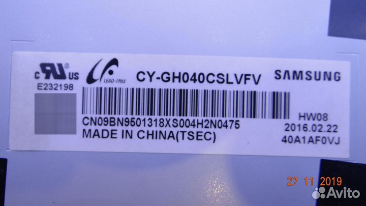 14Y 40VNB5SR2LV0.3 14Y 40VNB5SL2LV0.4