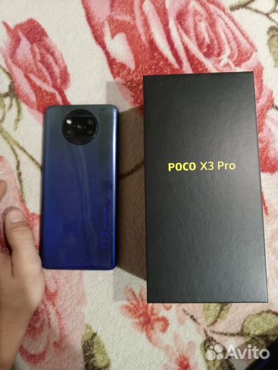 Xiaomi Poco X3 Pro, 6/128 ГБ