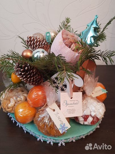 Подарочные боксы. Орехи, сухофрукты