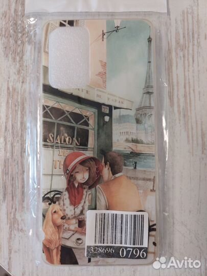 Отдам за маленькую молоч.шоколадку Аленка