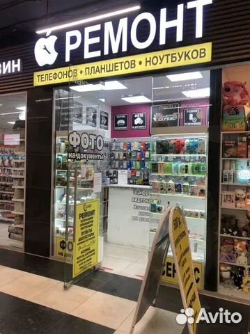 Гидрогелевая пленка, полиуретан. Мат/Глянец/Стекло