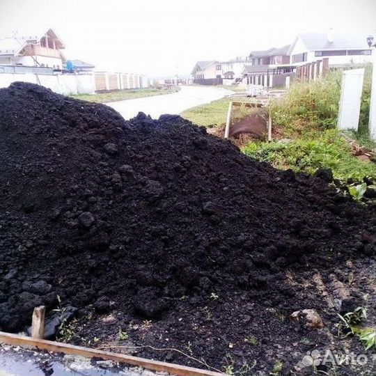 Грунт растительный