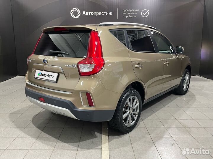 Geely Emgrand X7 1.8 МТ, 2019, 57 000 км