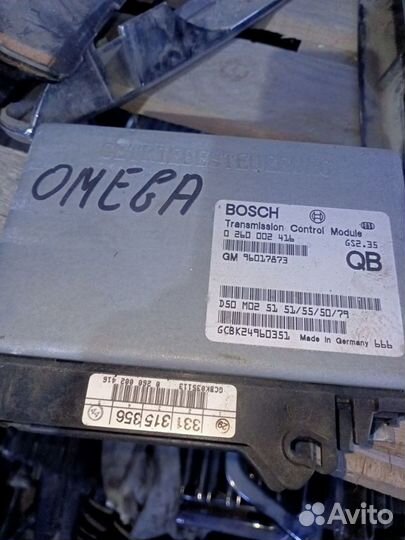 Эбу на Opel Omega