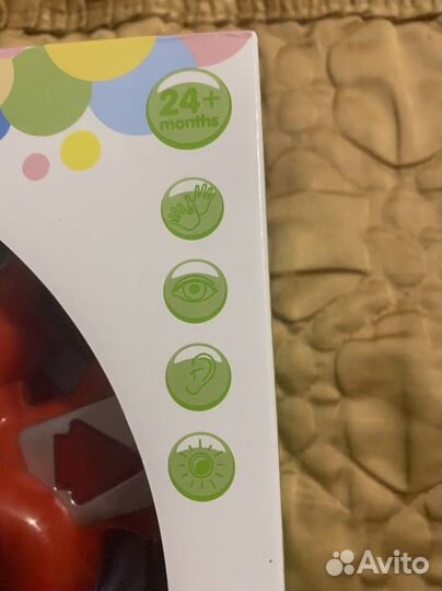 Музыкальный руль