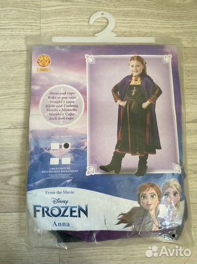 Новый карнавальный детский костюм принцессы Анны