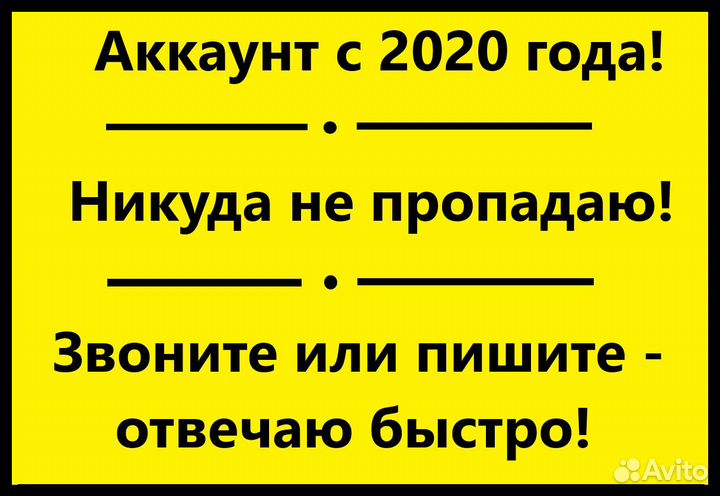 Ремонт Стиральных машин Ремонт холодильников 1 Час