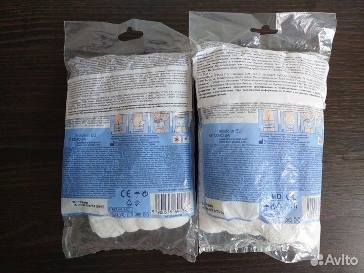 Трусы послеродовые