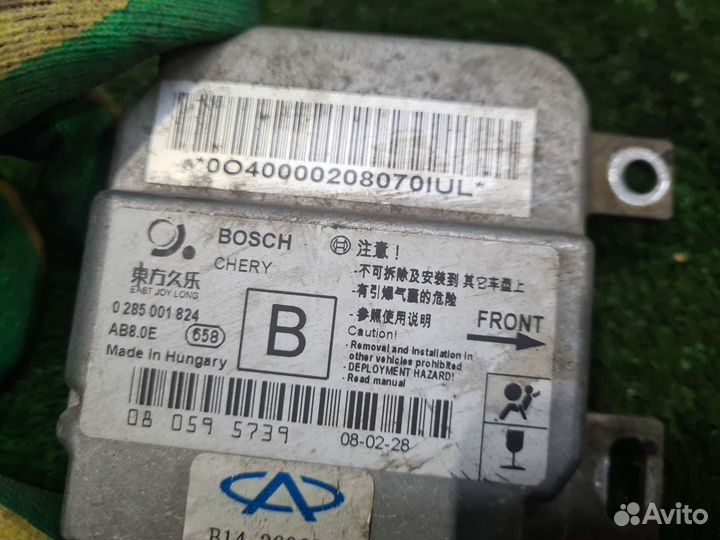 Блок управления AIR BAG Chery Cross Eastar 2.0