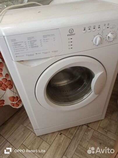 Стиральная машина indesit