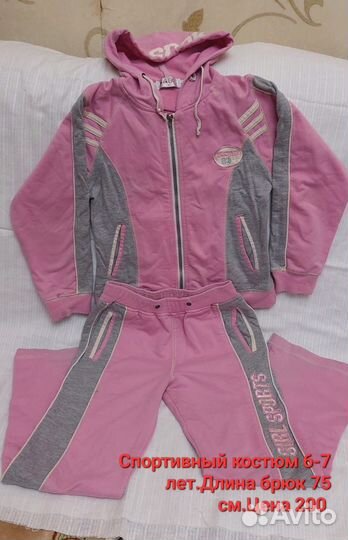 Детские вещи на девочку