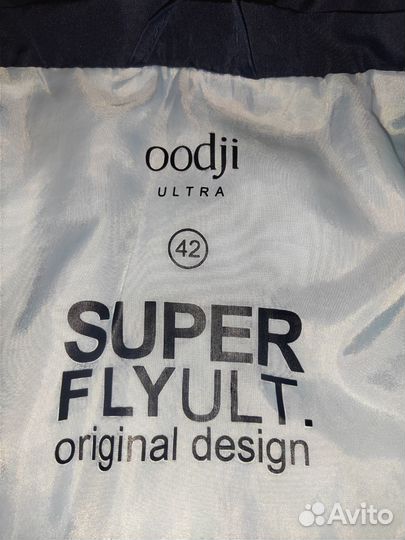 Жилетка женская утепленная