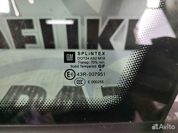 Стекло переднее левое Opel Zafira B