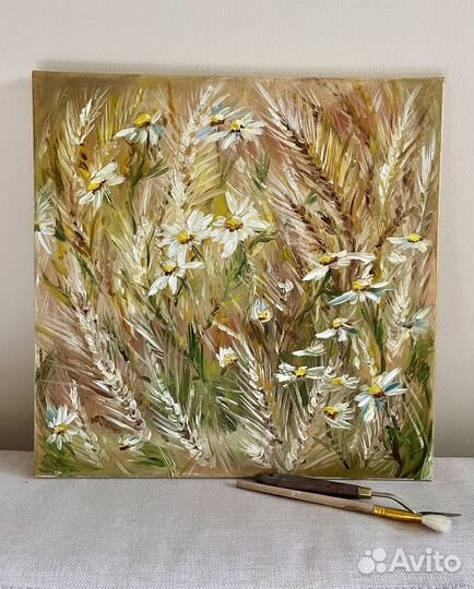 Картина Поле
