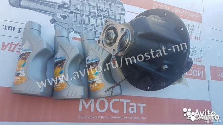 Редуктор Соболь 2217 Газель