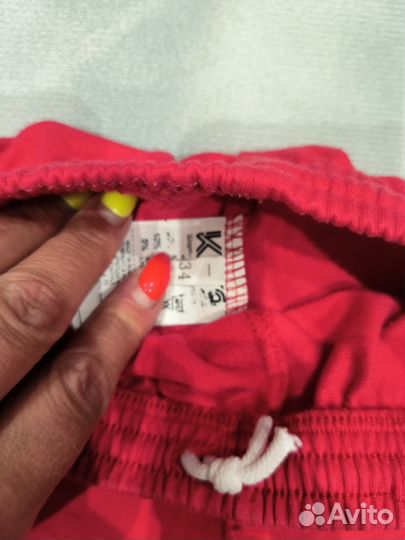 Шорты для самбо