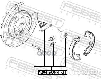 К-кт монтажный барабанных колодок KIA optima 20