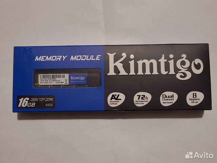 DDR5 16GB