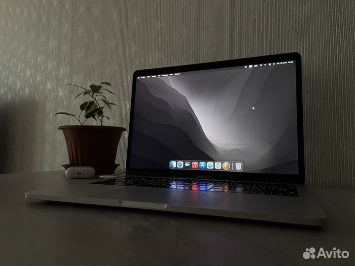 Macbook Pro 13 2017