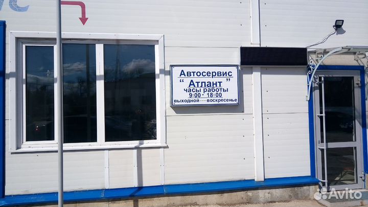 Автосервис оказывает полный комплекс услуг