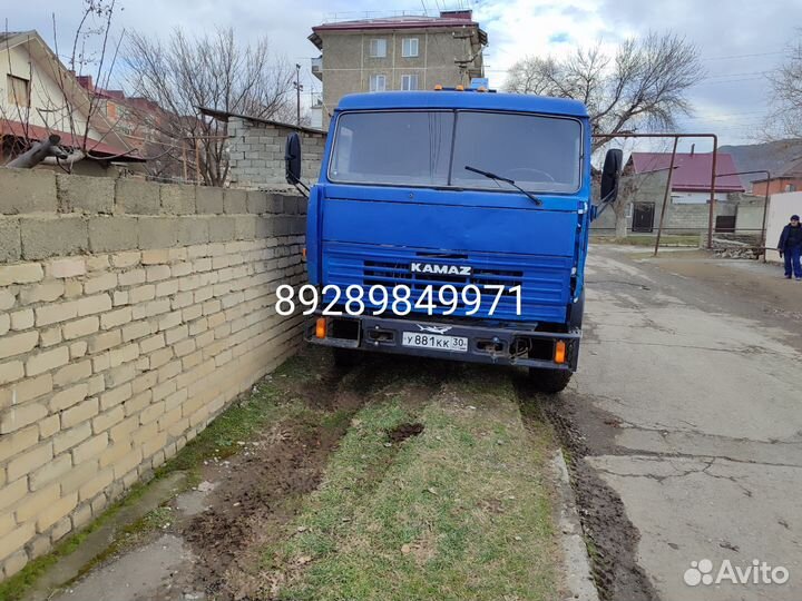 Кму камаз