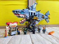 Lego Ninjago 70656 Гармадон (оригинал)