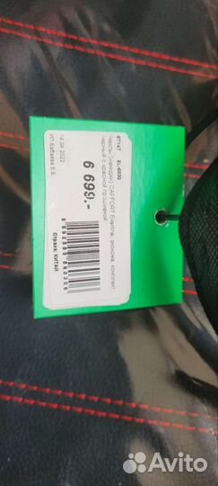 Чехол на автомобили сиденья. Эка кожа