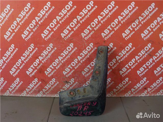 Брызговик передний правый Mitsubishi Lancer S82