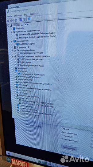 Моноблок acer aspire c22-720