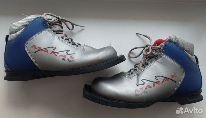 Лыжные ботинки Marax, р.38