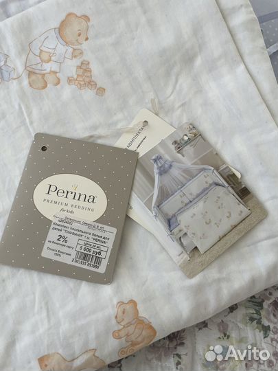 Бортики на детскую кроватку