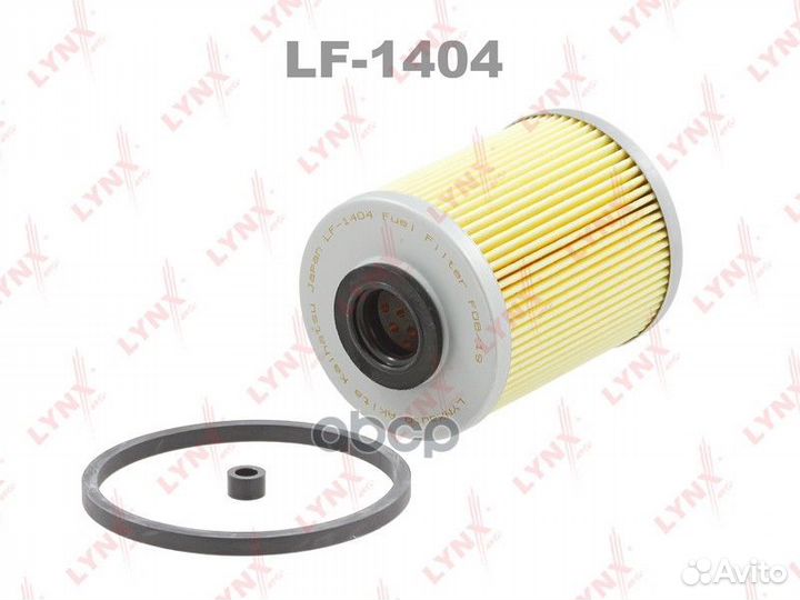 Фильтр топливный;citroen XM 1994-2000/mitsubishi