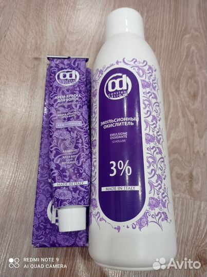 Краска для волос constant