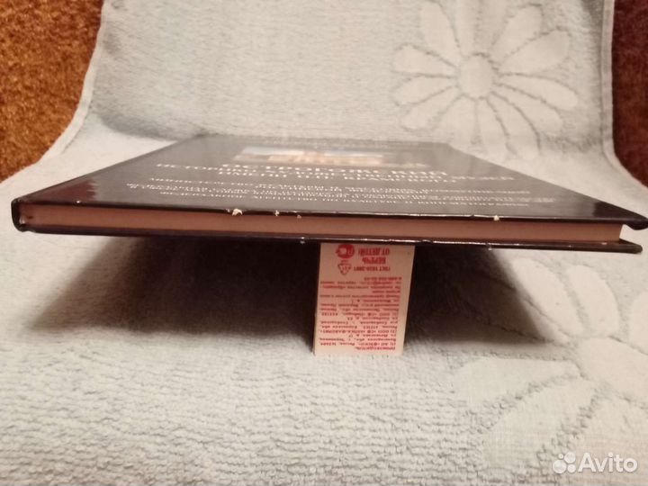 Острогожский музей каталог