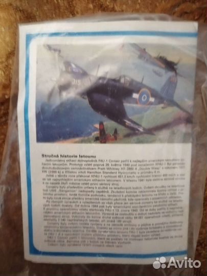 Сборные модели авиации