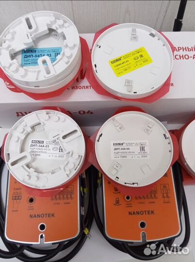 Пожарный извещатель дип 34А 03