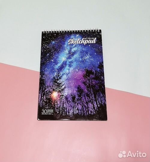 Блокнот для эскизов