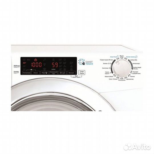 Стиральная машина с сушкой Candy