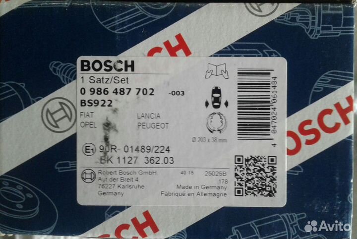 Тормозные колодки Opel Corsa d. Bosch 0986487702